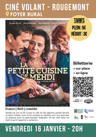 S�ance de cin�ma