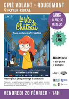 S�ance de cin�ma