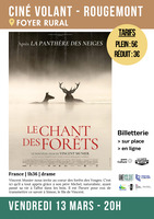 S�ance de cin�ma