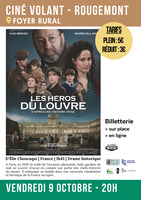 S�ance de cin�ma📽